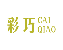 彩巧 第21类厨房洁具商标图样