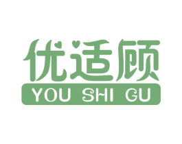 优适顾 第21类厨房洁具商标图样