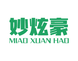 妙炫豪 第21类厨房洁具商标图样