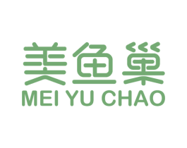 美鱼巢 第21类厨房洁具商标图样