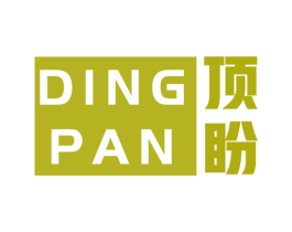 顶盼 第21类厨房洁具商标图样