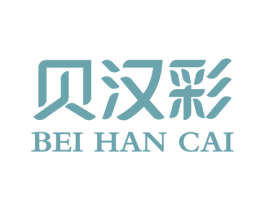 贝汉彩 第21类厨房洁具商标图样