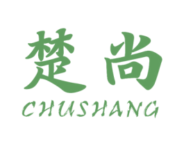 楚尚 第21类厨房洁具商标图样