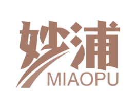 妙浦 第21类厨房洁具商标图样