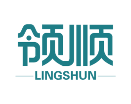领顺 第21类厨房洁具商标图样