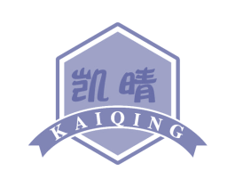 凯晴 第21类厨房洁具商标图样