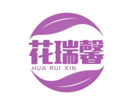 花瑞馨 第21类厨房洁具商标图样