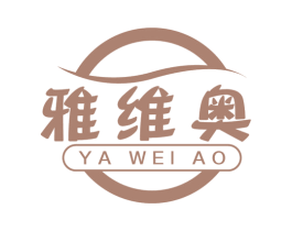 雅维奥 第21类厨房洁具商标图样