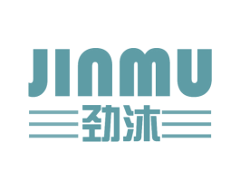 劲沐 第21类厨房洁具商标图样
