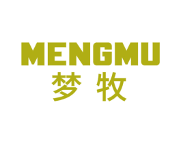 梦牧 第20类家具商标图样