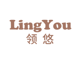领悠 第20类家具商标图样
