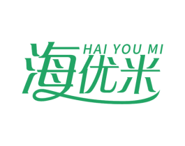 海优米 第20类家具商标图样