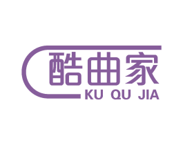 酷曲家 第20类家具商标图样