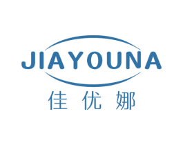 佳优娜 第20类家具商标图样