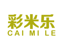 彩米乐 第20类家具商标图样