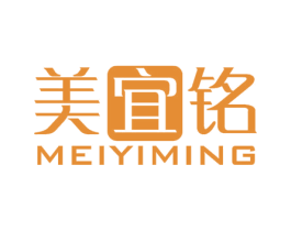 美宜铭 第20类家具商标图样