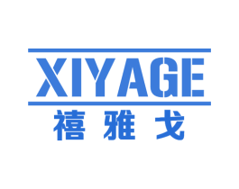 禧雅戈 第20类家具商标图样