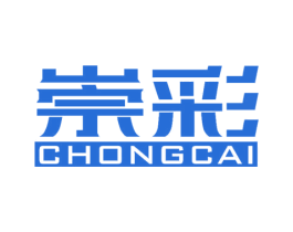 崇彩 第20类家具商标图样