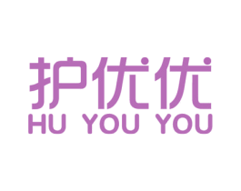 护优优 第19类建筑材料商标图样
