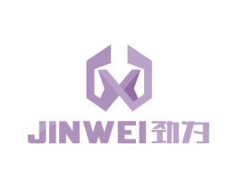 劲为 第18类皮革箱包商标图样