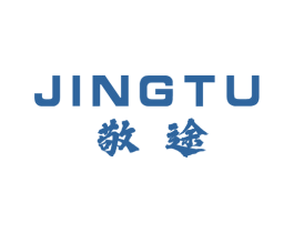 敬途 第18类皮革箱包商标图样