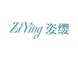 姿缨 第18类皮革箱包商标图样