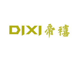 帝禧 第18类皮革箱包商标图样