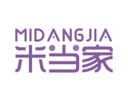 米当家 第17类橡胶制品商标图样