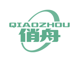 俏舟 第16类办公工具商标图样