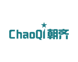 朝齐 第16类办公工具商标图样