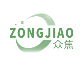 众焦 ZONGJIAO 第16类办公工具商标图样