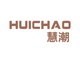 慧潮 第16类办公工具商标图样