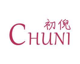 初倪 第16类办公工具商标图样