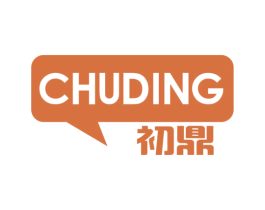 初鼎 第16类办公工具商标图样