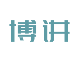 博讲 第16类办公工具商标图样
