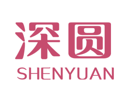 深圆 第16类办公工具商标图样