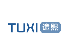 途熙 第16类办公工具商标图样