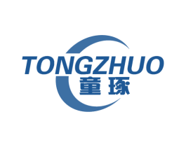 童琢 第16类办公工具商标图样