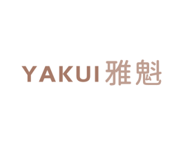 雅魁 第16类办公工具商标图样