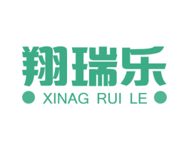 翔瑞乐 第16类办公工具商标图样