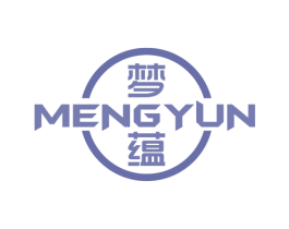 梦蕴 第16类办公工具商标图样