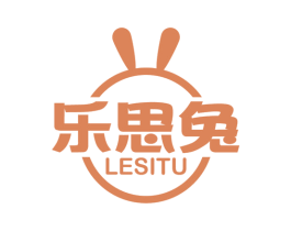 乐思兔 第16类办公工具商标图样