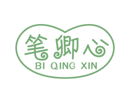 笔卿心 第16类办公工具商标图样