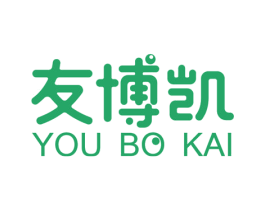 友博凯 第16类办公工具商标图样