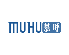 慕呼 第16类办公工具商标图样