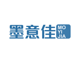 墨意佳 第16类办公工具商标图样