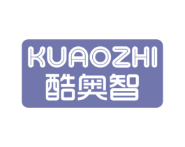 酷奥智 第16类办公工具商标图样