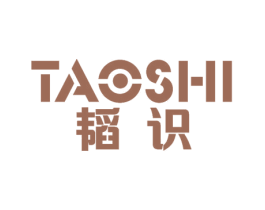 韬识 第16类办公工具商标图样