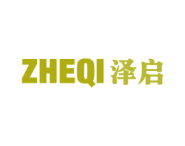 泽启 ZHEQI 第16类办公工具商标图样