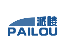 派喽 第16类办公工具商标图样